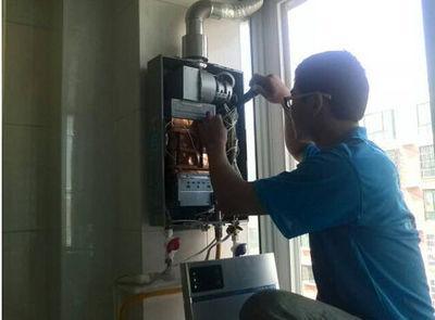 郑州市创尔特热水器上门维修案例